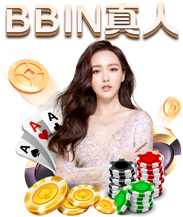 九游体育：生态项目建设带动秀美小镇崛起
