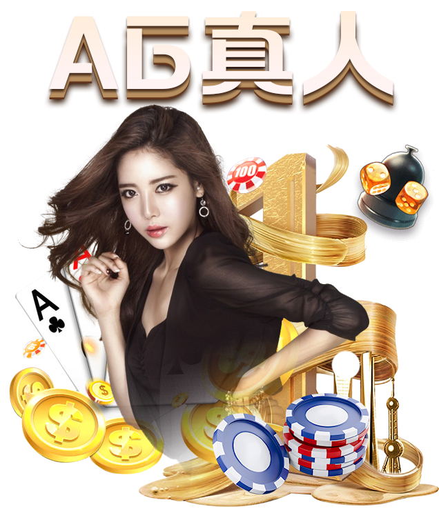全长57公里！全球最长铁路隧道将开通‘九游体育’